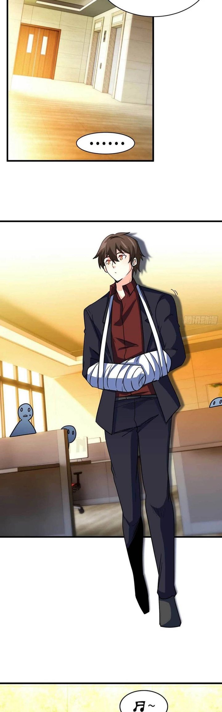 I Am Han Sanqian Chapter 65 Gambar 14