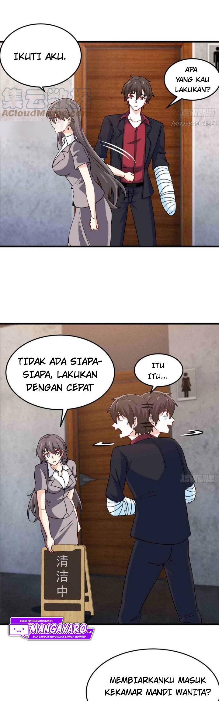 I Am Han Sanqian Chapter 65 Gambar 18