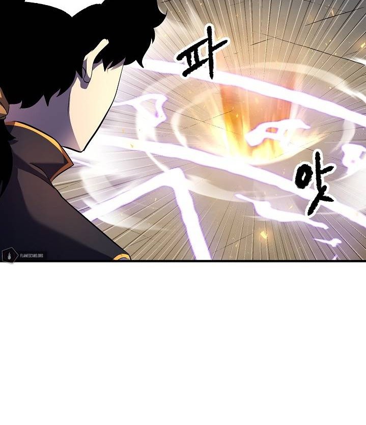 The Heavenly Demon Destroys the Lich King’s Murim Chapter 48 Gambar 17