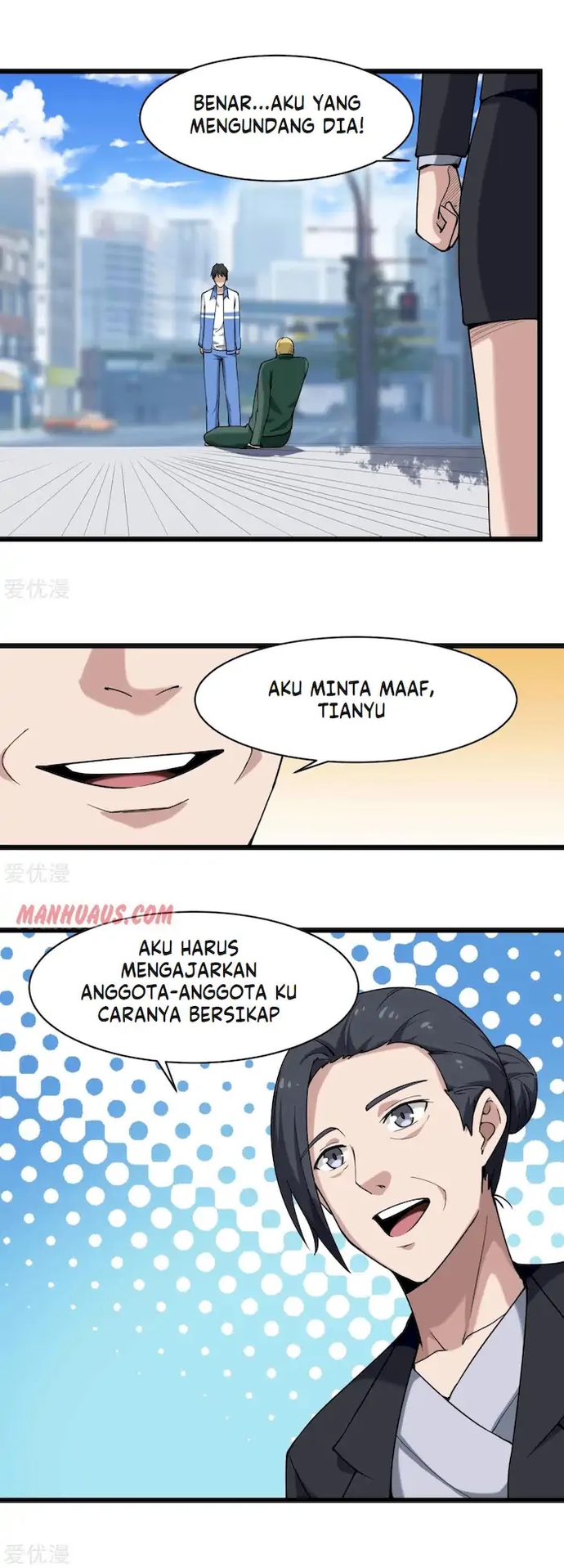 School Flower Master Chapter 102 Gambar 17