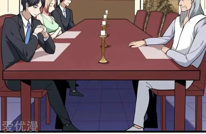 Baca Manhua School Flower Master Chapter 96 Gambar 2