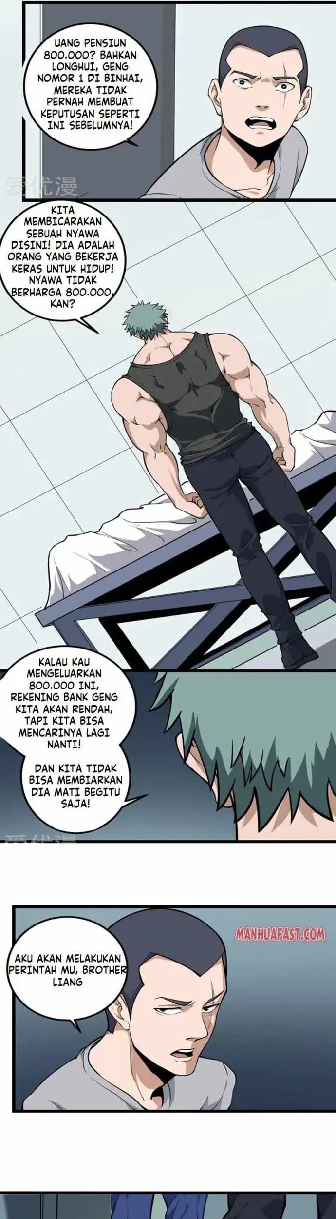 School Flower Master Chapter 88 Gambar 5