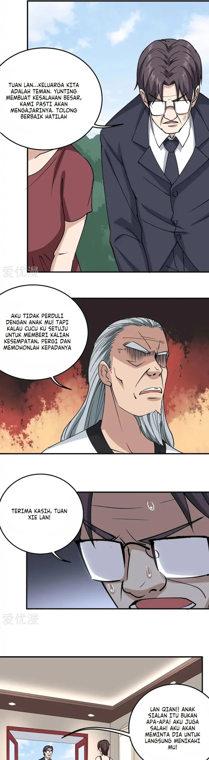 Baca Manhua School Flower Master Chapter 69 Gambar 2