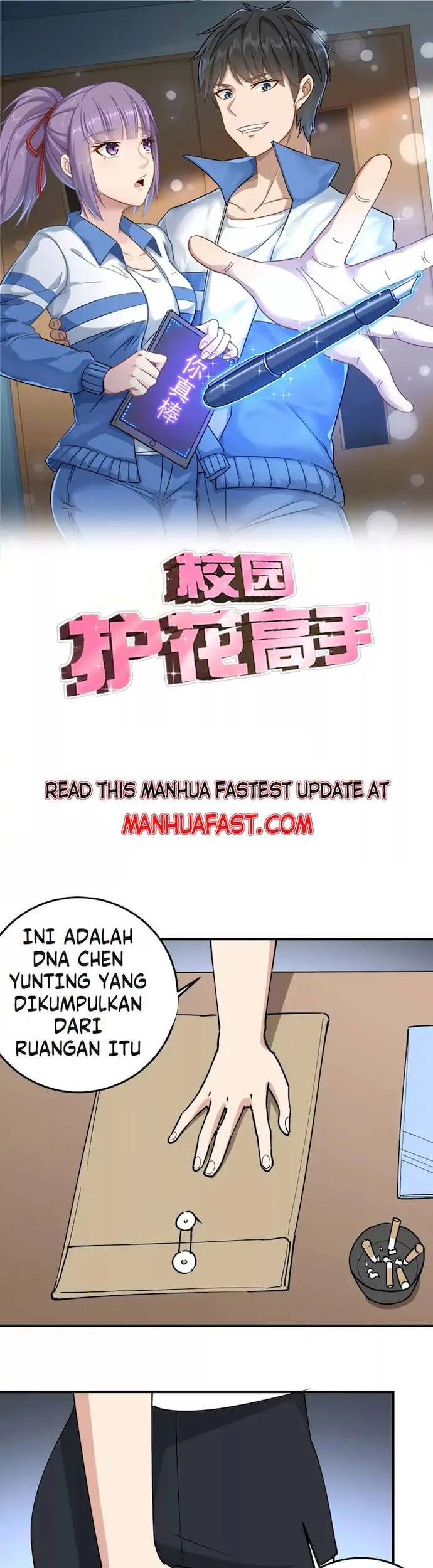 Baca Komik School Flower Master Chapter 68 Gambar 1