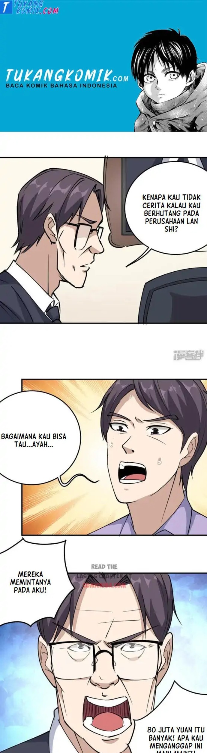 Komik School Flower Master Chapter 60 gambar nomor 1
