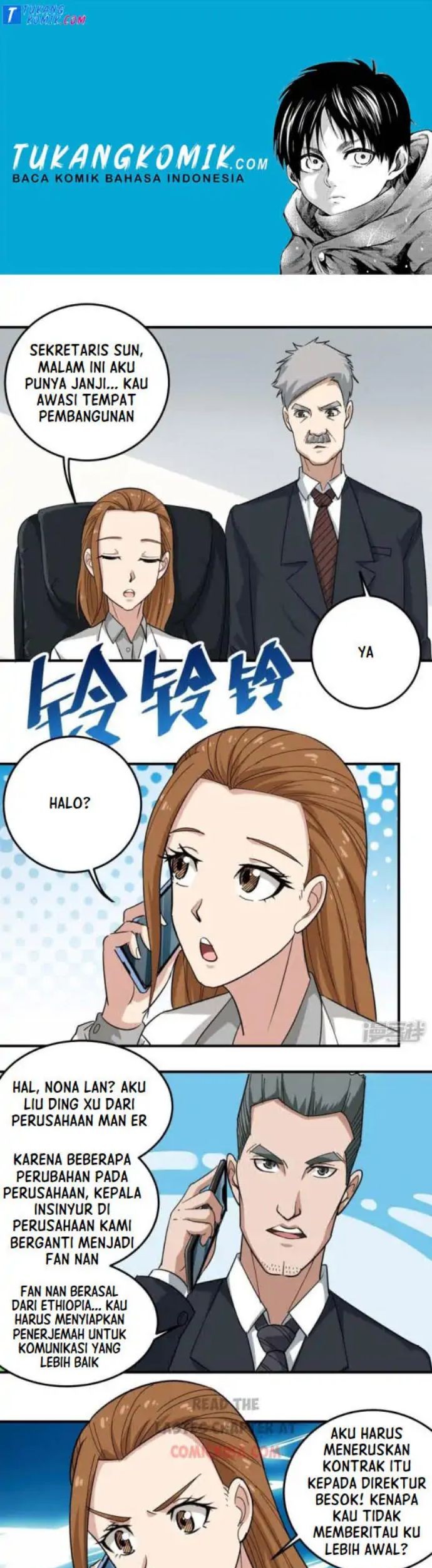 Komik School Flower Master Chapter 39 gambar nomor 1