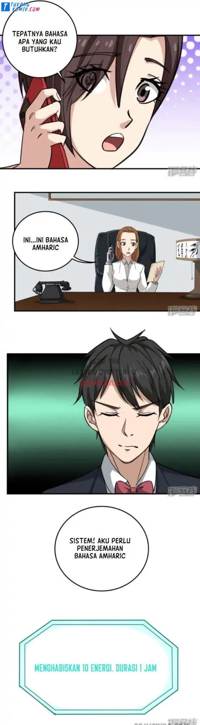 School Flower Master Chapter 39 Gambar 7