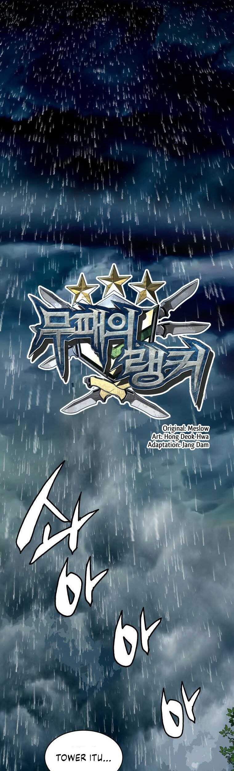 Baca Manhwa The Undefeated Ranker Chapter 28 Gambar 2
