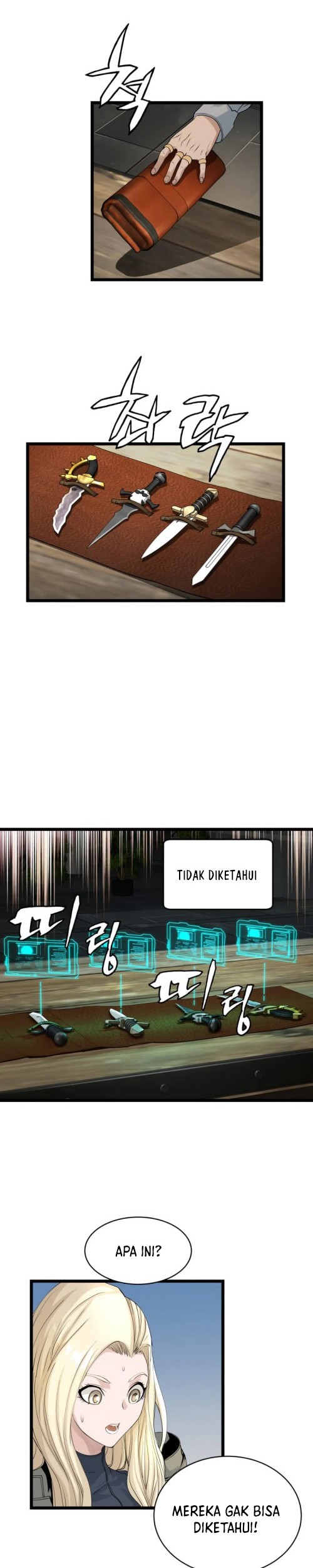 The Undefeated Ranker Chapter 27 Gambar 5