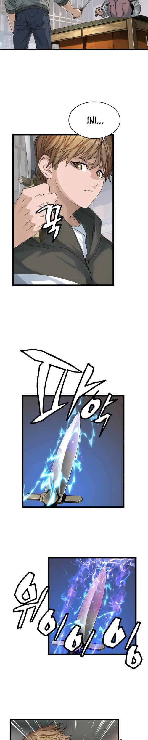 The Undefeated Ranker Chapter 27 Gambar 13