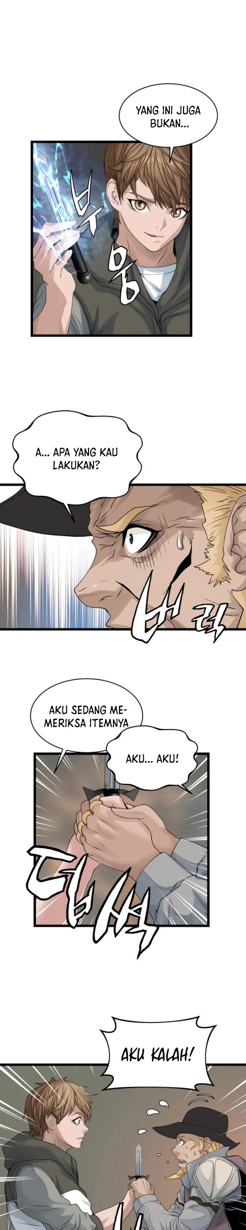 The Undefeated Ranker Chapter 27 Gambar 15