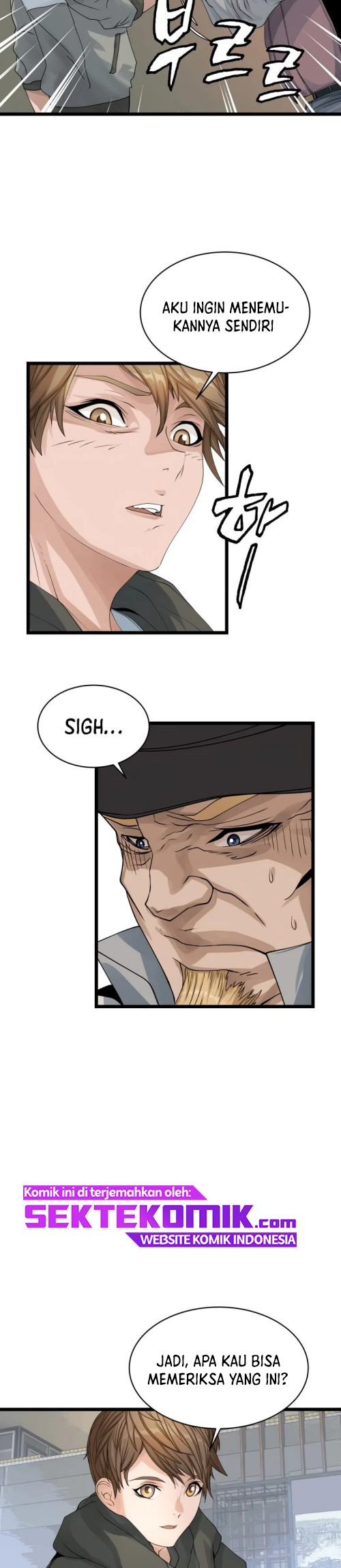 The Undefeated Ranker Chapter 27 Gambar 16