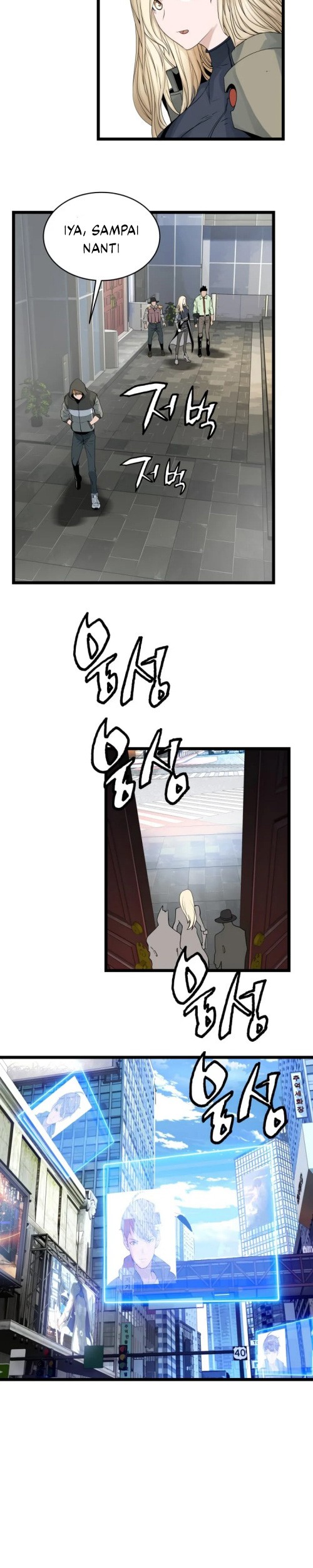 The Undefeated Ranker Chapter 27 Gambar 19