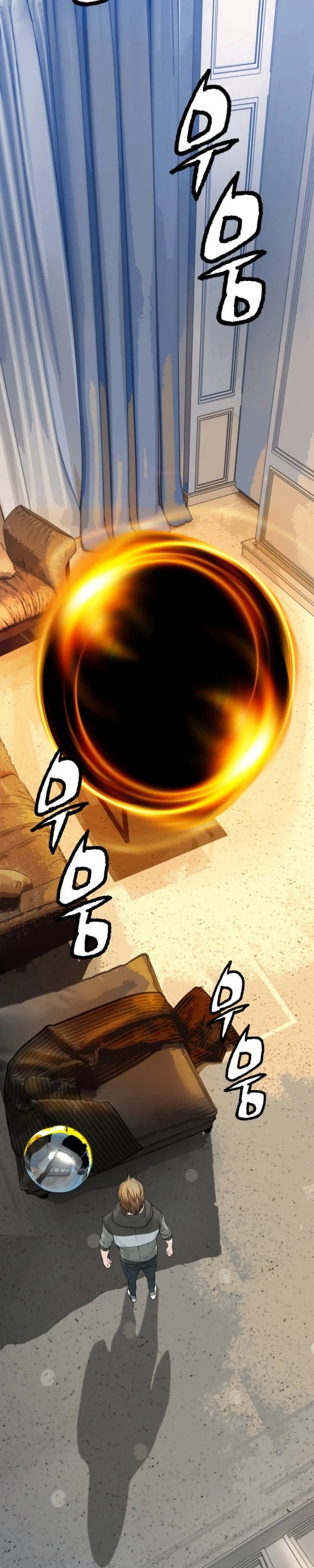 The Undefeated Ranker Chapter 27 Gambar 22