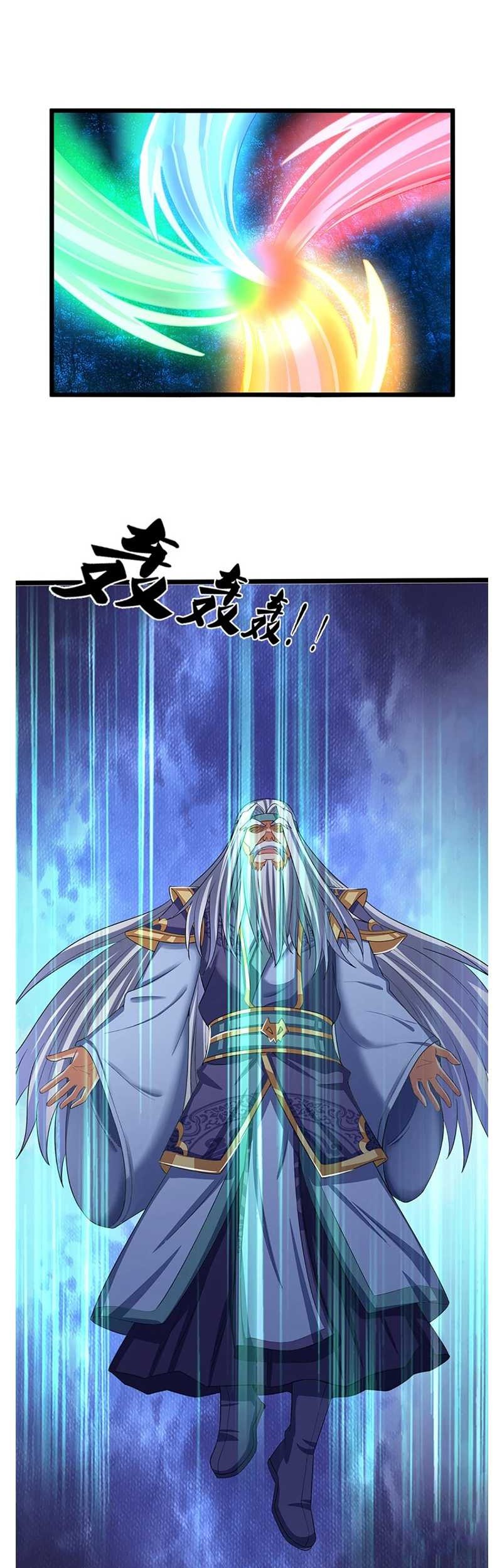 Shenwu Tianzun Chapter 315 Gambar 3
