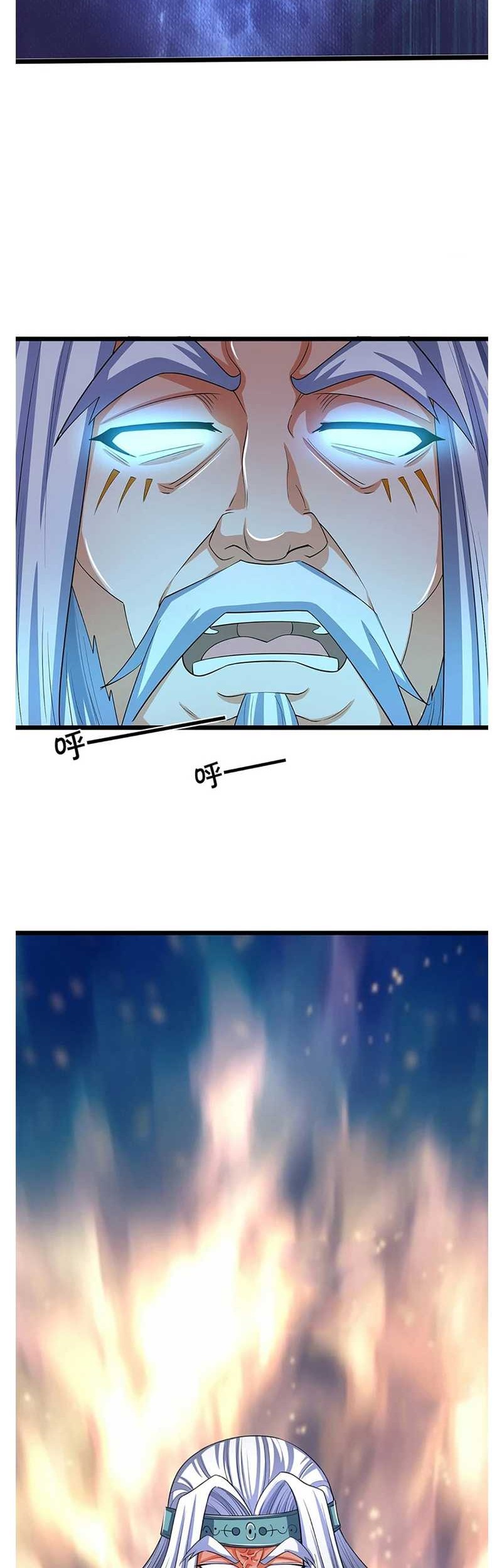 Shenwu Tianzun Chapter 315 Gambar 4