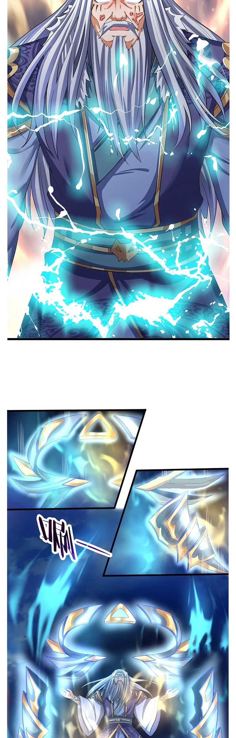 Shenwu Tianzun Chapter 315 Gambar 5