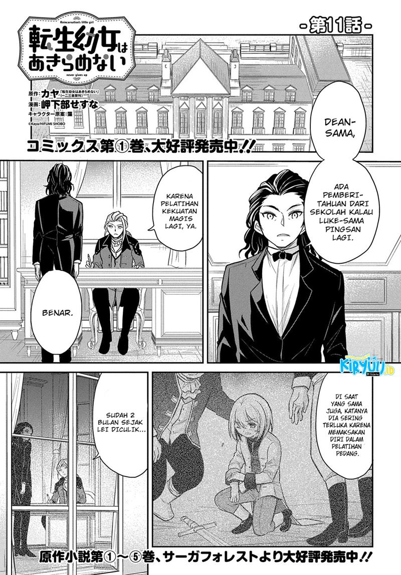 The Reborn Little Girl Won’t Give Up Chapter 11 Gambar 3