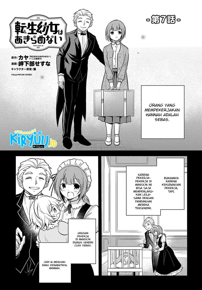 Baca Manga The Reborn Little Girl Won’t Give Up Chapter 07 Gambar 2