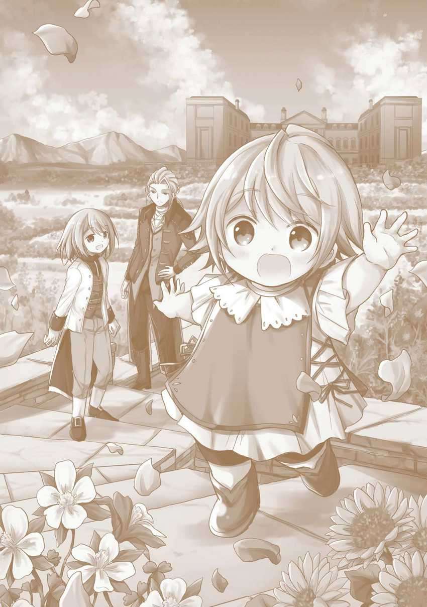 The Reborn Little Girl Won’t Give Up Chapter 05.5 Gambar 16