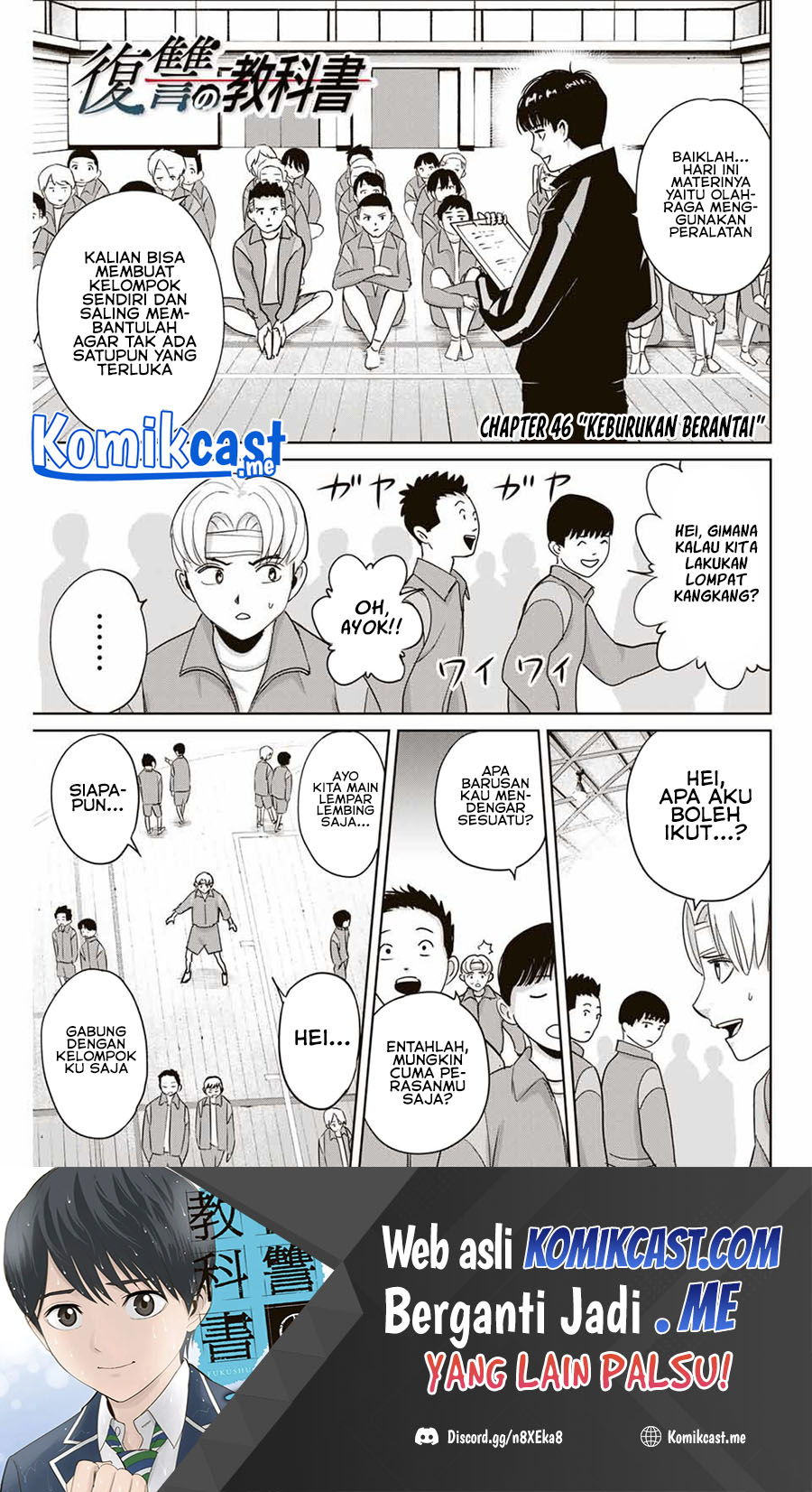Baca Manga Fukushuu no Kyoukasho Chapter 46 Gambar 2