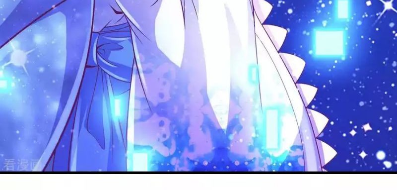The Diary Of Demon Emperor Chapter 63 Gambar 11
