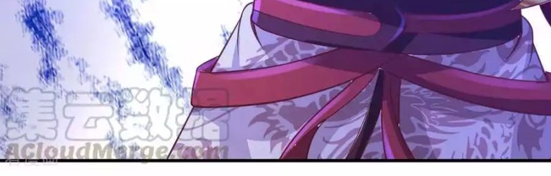 The Diary Of Demon Emperor Chapter 63 Gambar 17