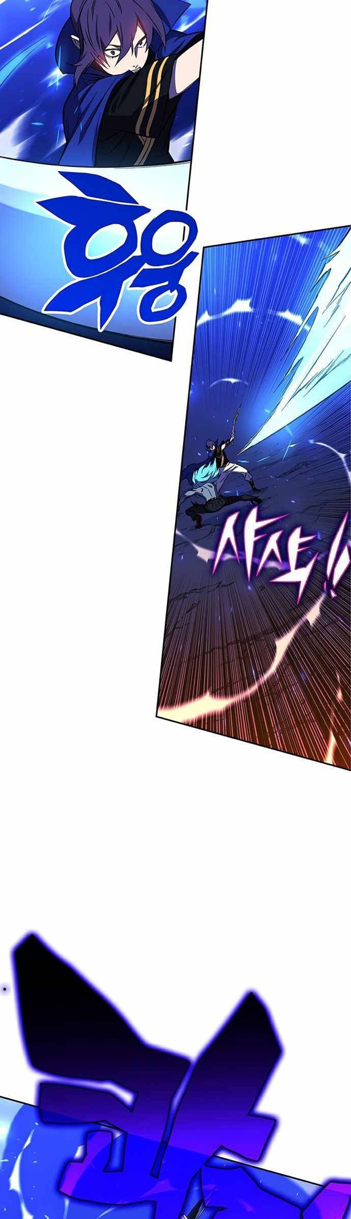 X Ash Chapter 21 Gambar 48