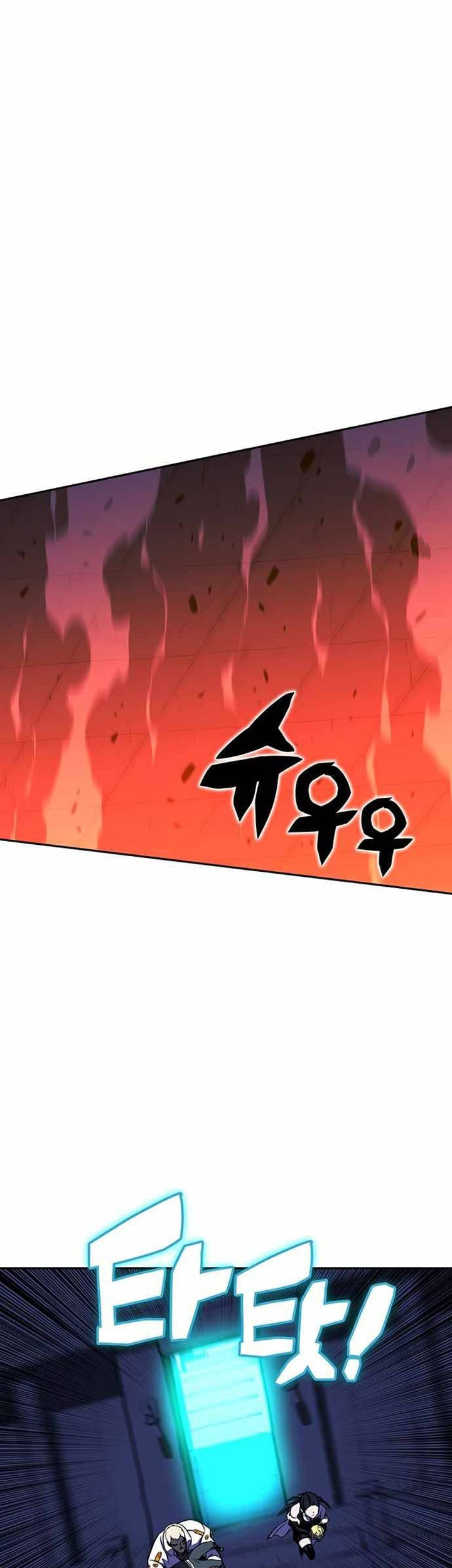 X Ash Chapter 21 Gambar 56