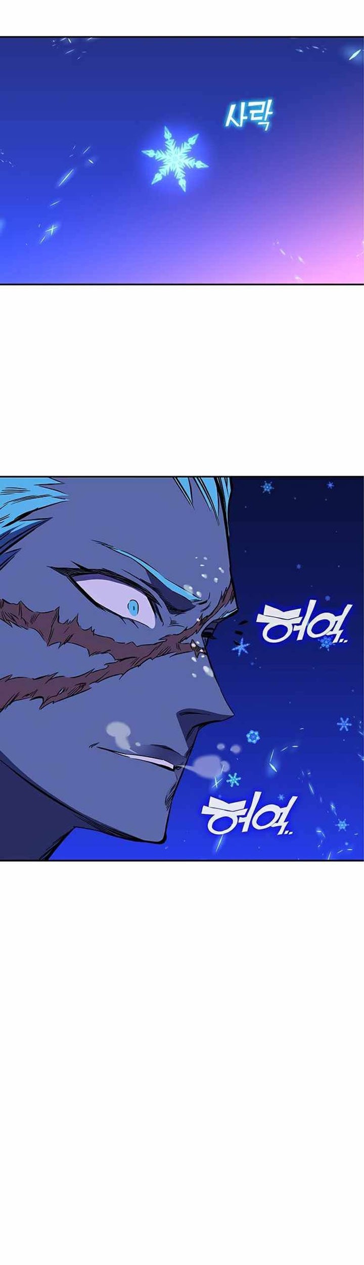 X Ash Chapter 21 Gambar 62