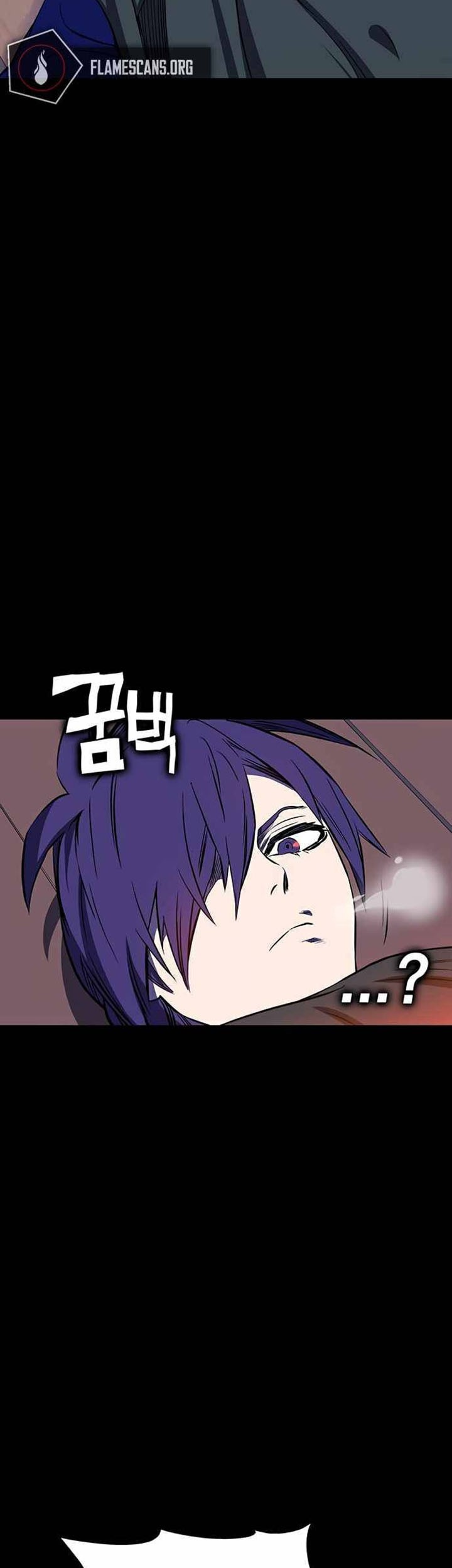 X Ash Chapter 21 Gambar 4