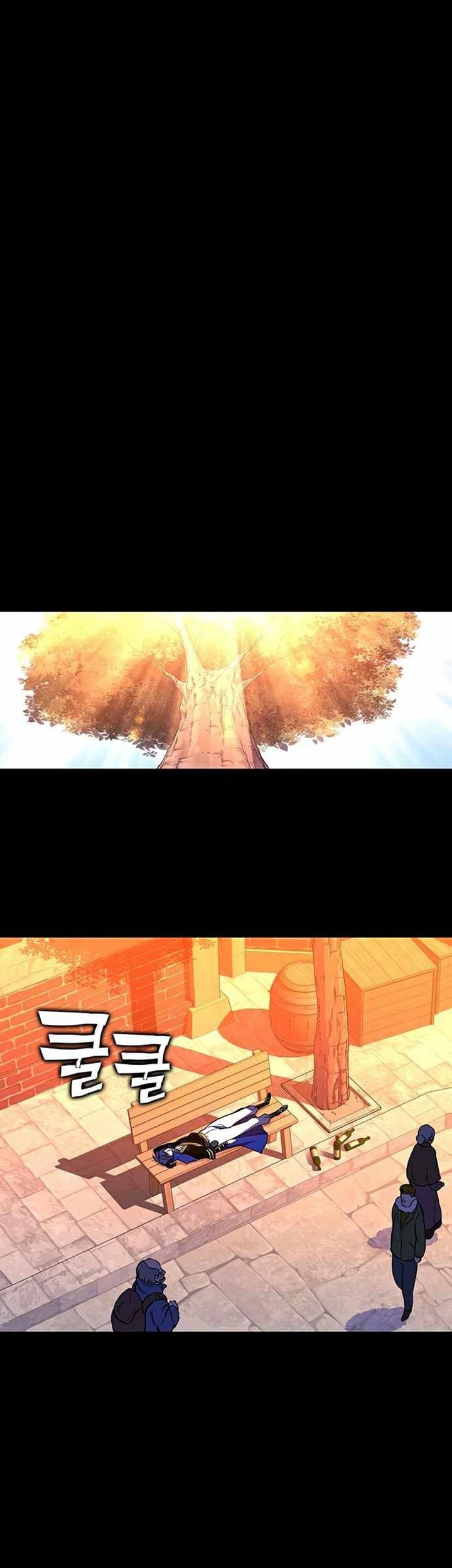 X Ash Chapter 21 Gambar 8