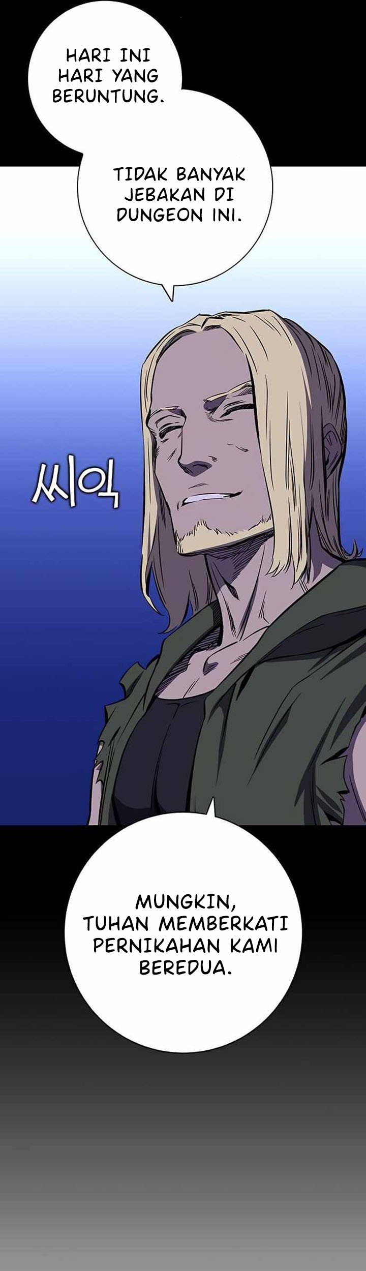 X Ash Chapter 21 Gambar 16