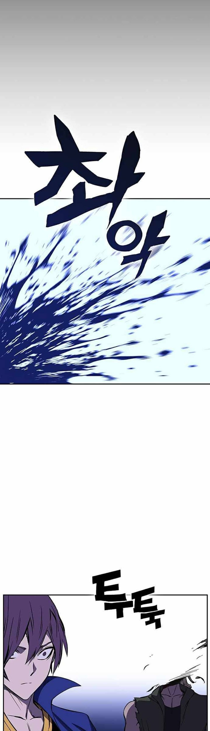 X Ash Chapter 21 Gambar 17