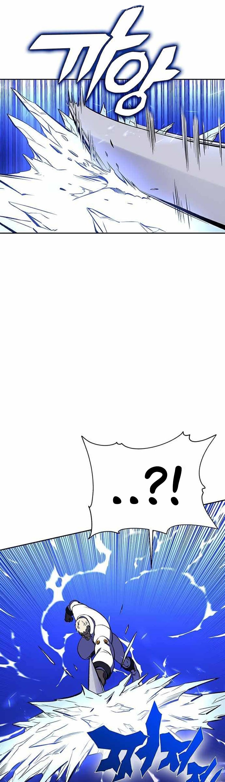 X Ash Chapter 21 Gambar 26