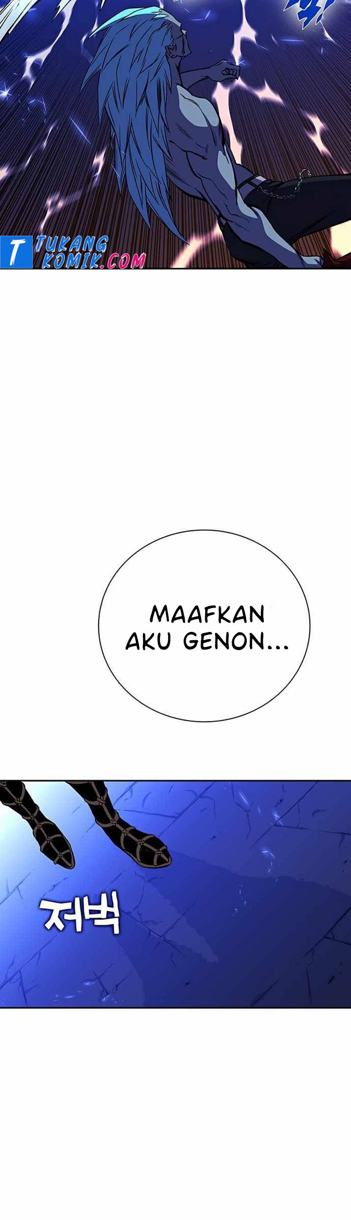X Ash Chapter 21 Gambar 27