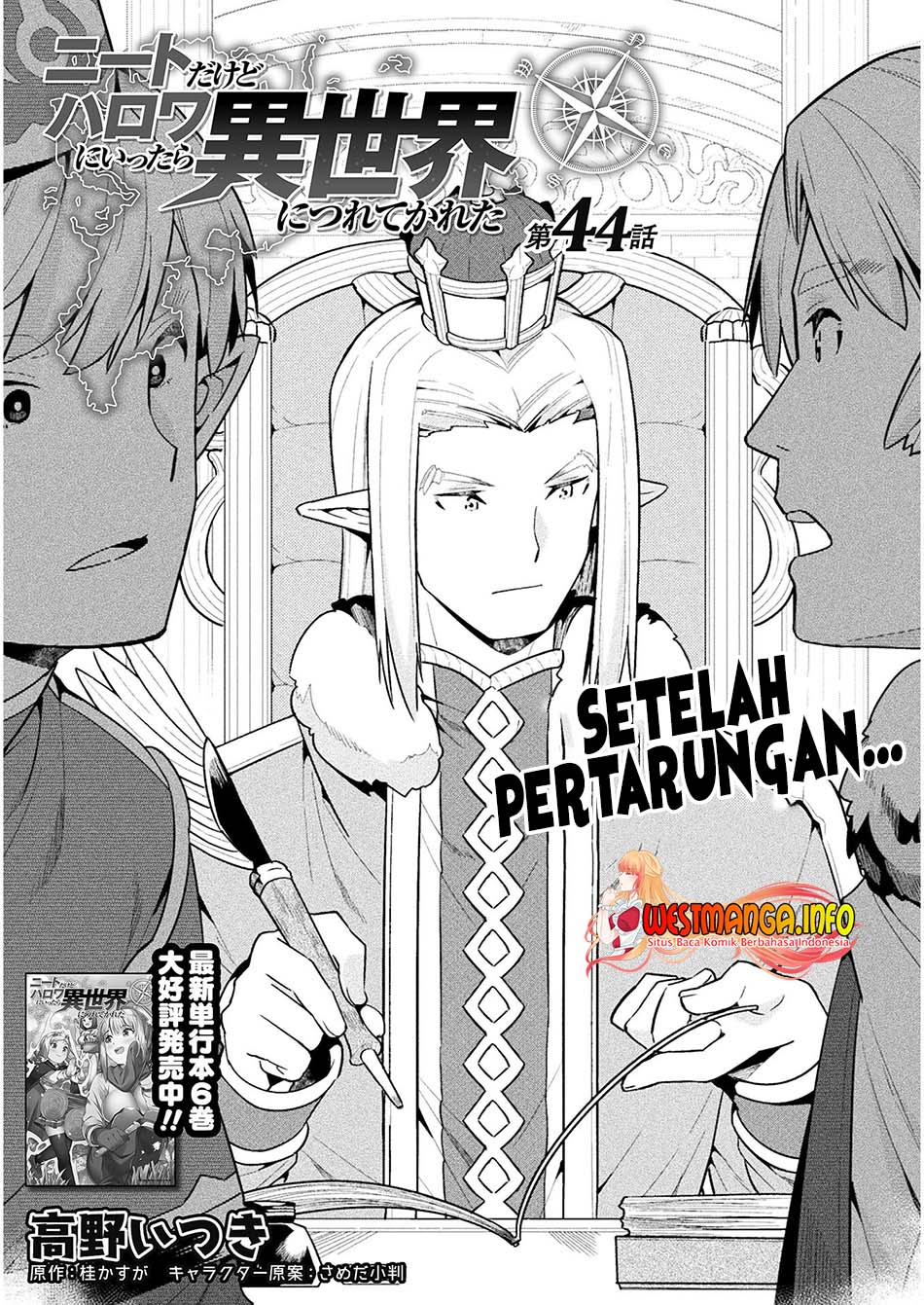 Baca Manga NEET dakedo Hello Work ni Ittara Isekai ni Tsuretekareta Chapter 44 Gambar 2