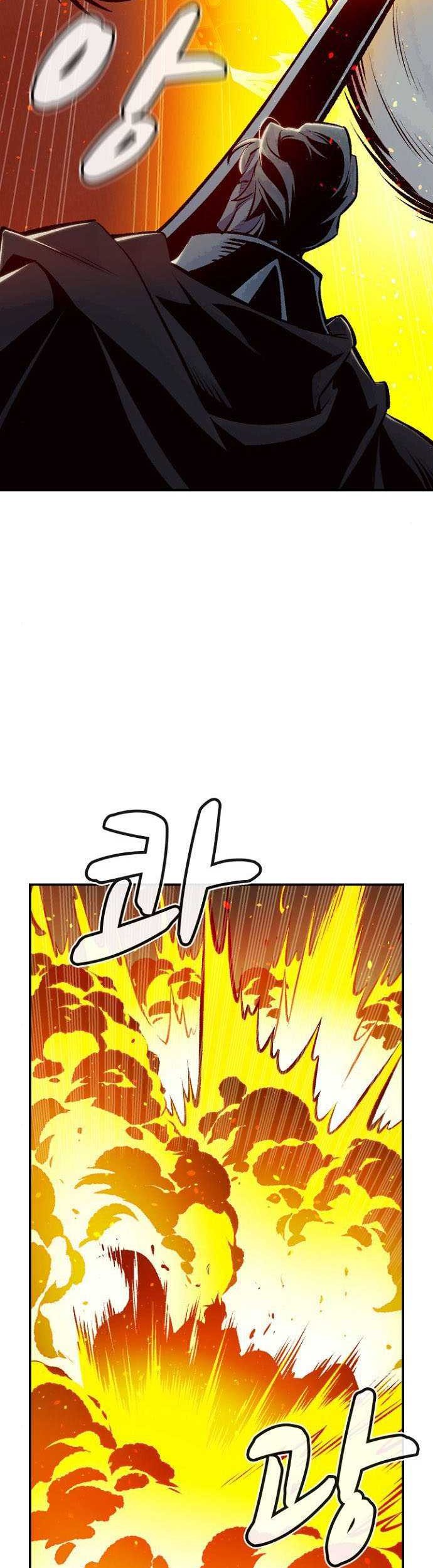 Alone Necromancer Chapter 48 Gambar 32