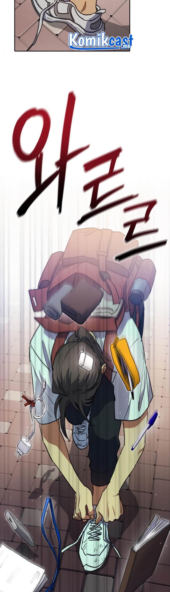 The S-Classes That I Raised Chapter 41 Gambar 10
