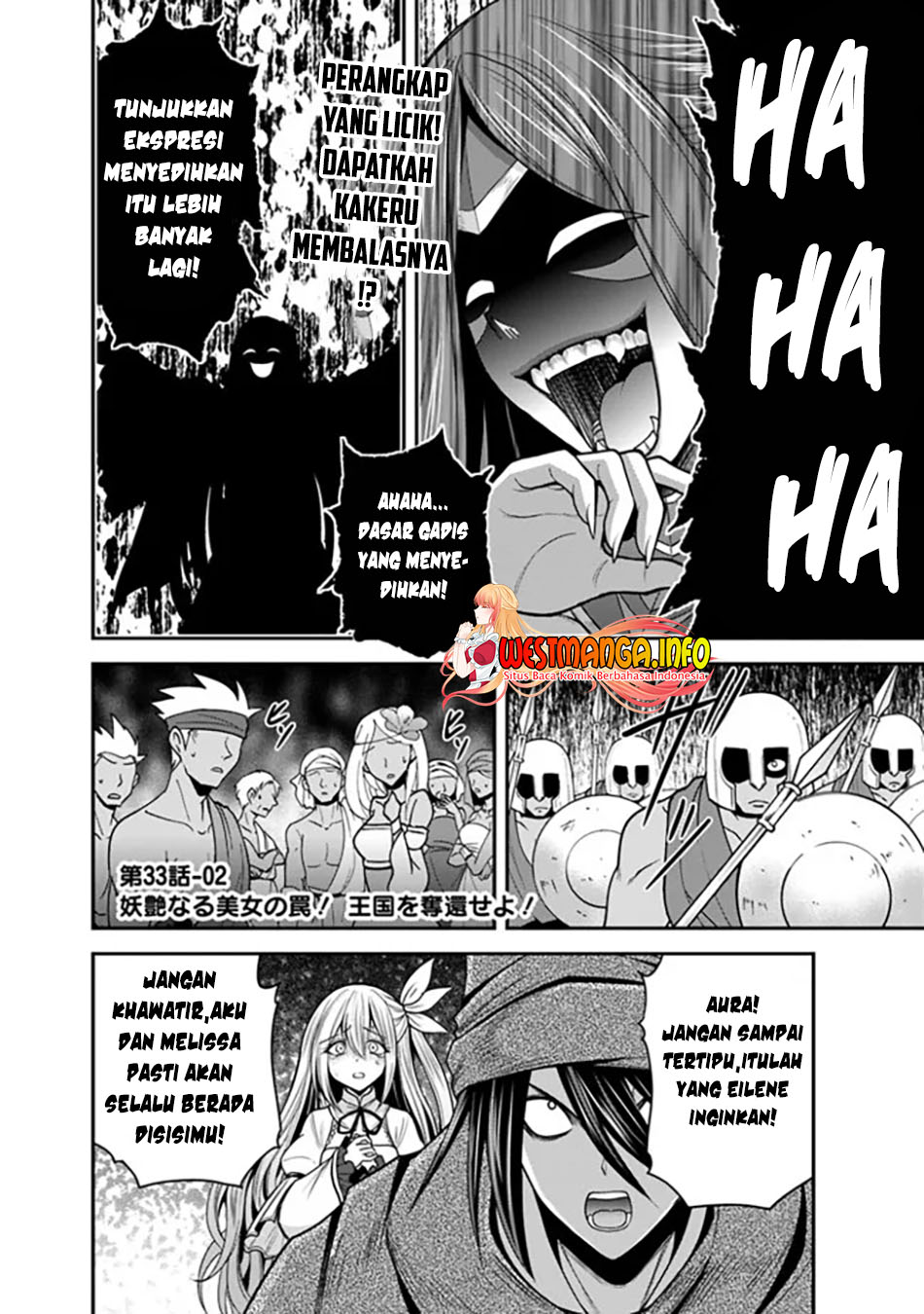 Baca Manga Kujibiki Tokushou: Musou Harem-ken Chapter 33.2 Gambar 2
