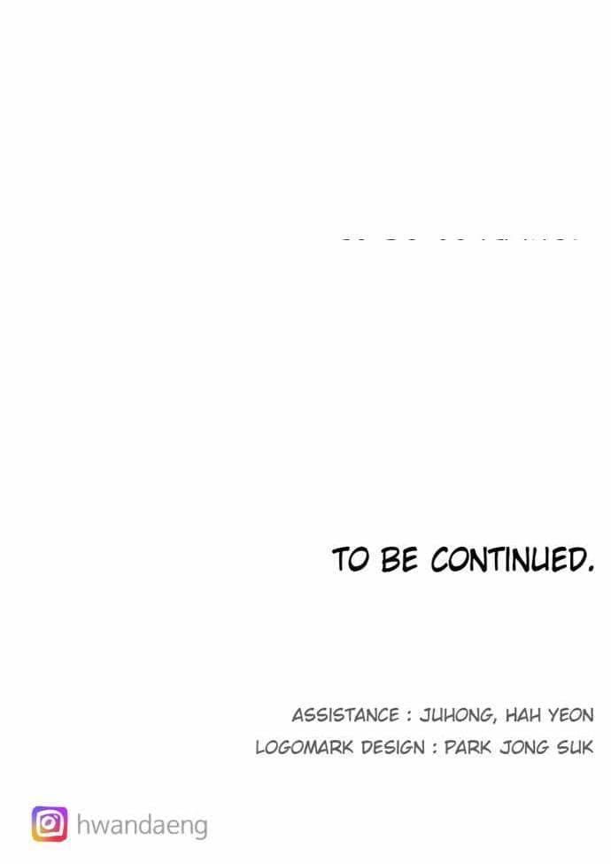 The Last Knight Of The Fire Chapter 45 Gambar 37