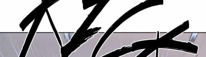 The Last Knight Of The Fire Chapter 42 Gambar 49