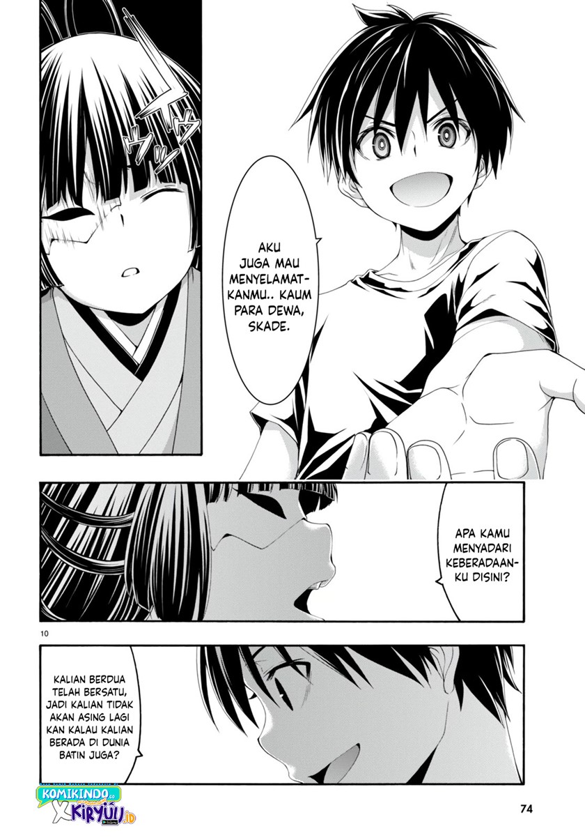 Trinity Seven Chapter 131 Gambar 11