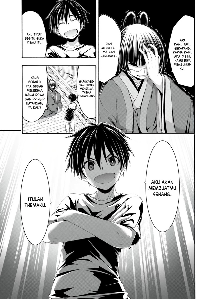 Trinity Seven Chapter 131 Gambar 12