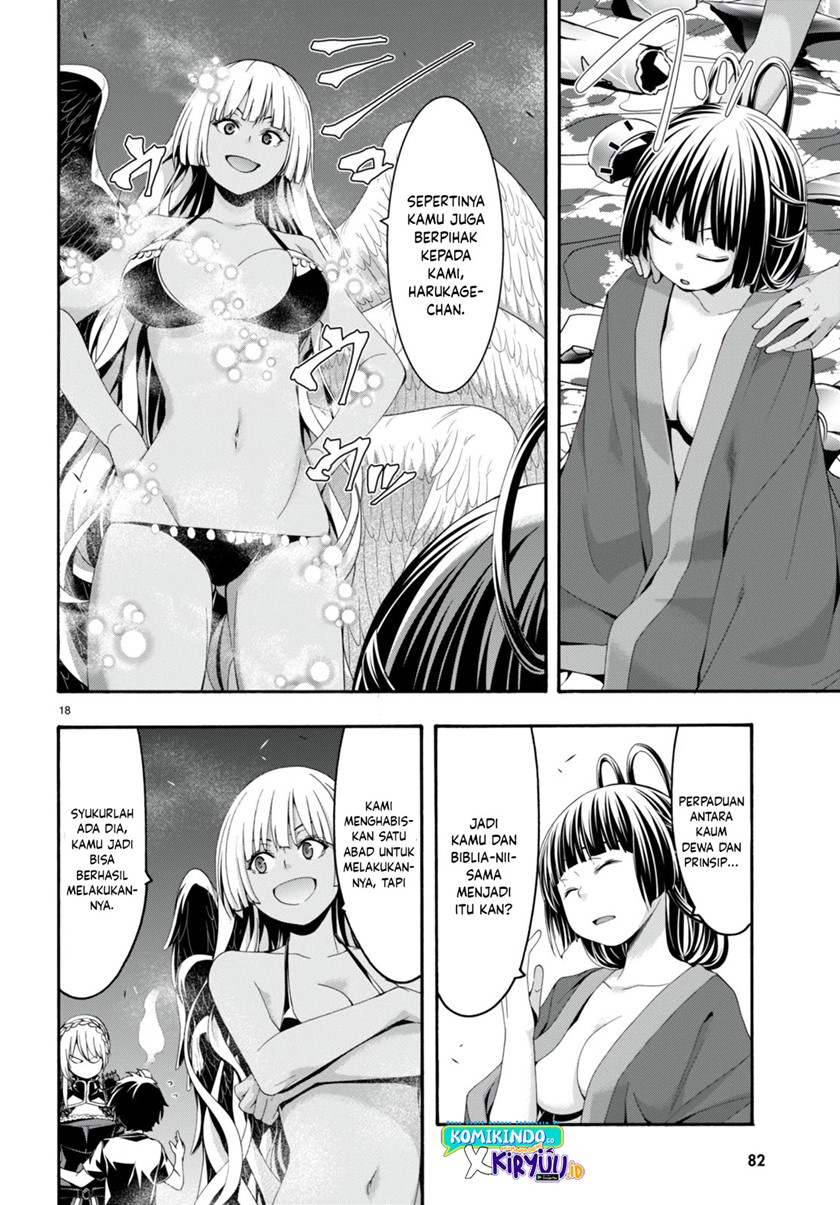 Trinity Seven Chapter 131 Gambar 18