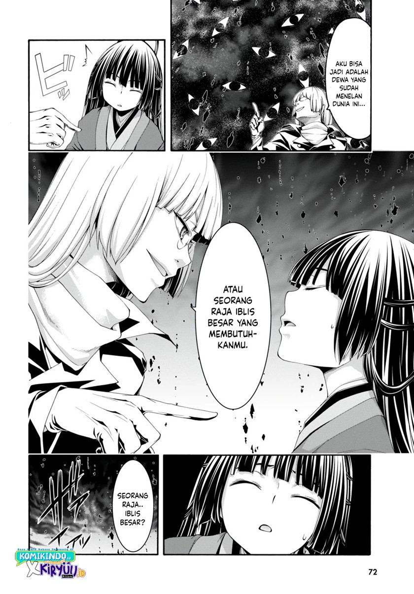 Trinity Seven Chapter 131 Gambar 9