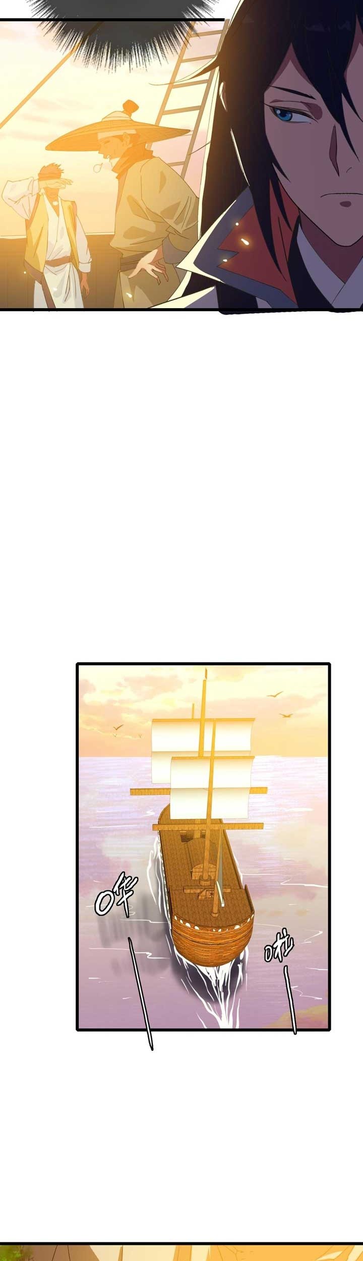 Supreme Taoist (2021) Chapter 52 Gambar 8