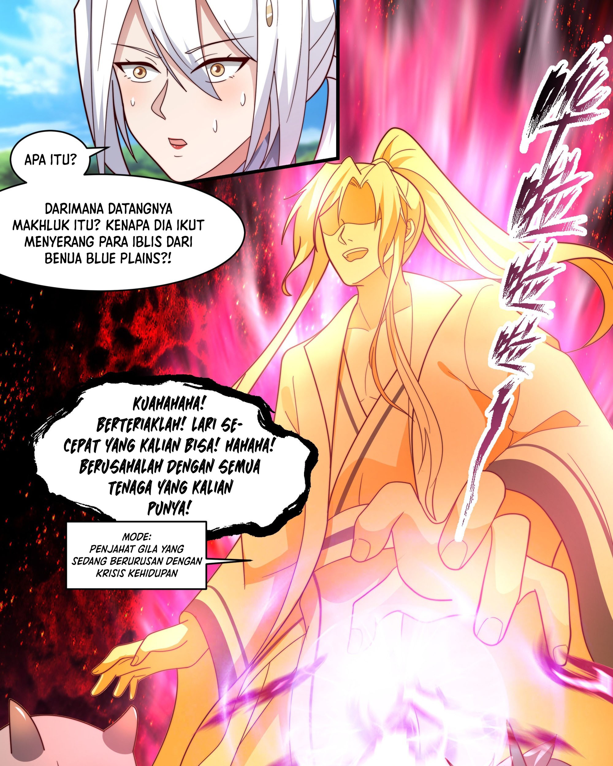 Martial Peak Part 2 Chapter 2387 Gambar 27