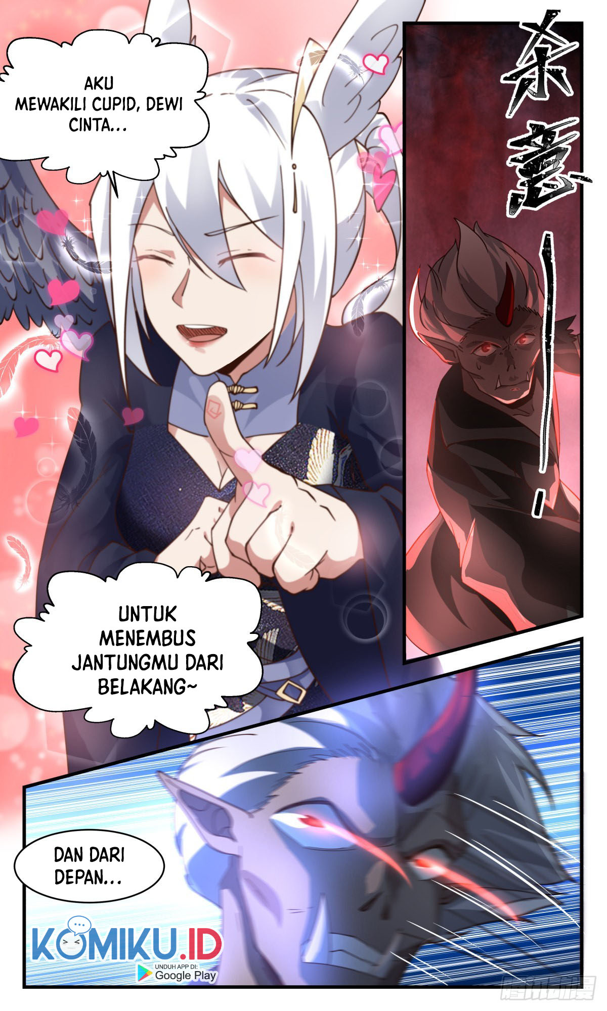 Martial Peak Part 2 Chapter 2388 Gambar 12