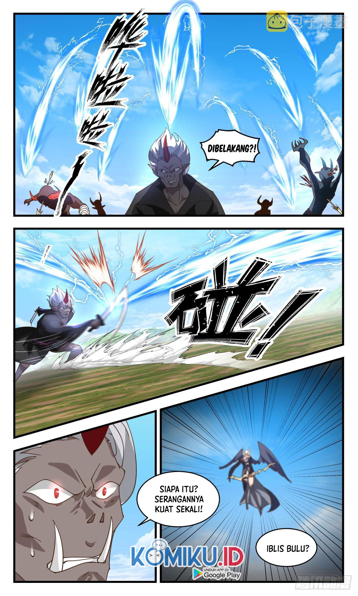 Martial Peak Part 2 Chapter 2388 Gambar 11